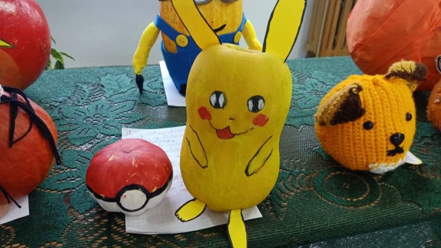 b_1024_768_0_00_images_2023_2024_Pociask_dyniowy_konkurs_410734759_821001143161169_5474928624120969218_n